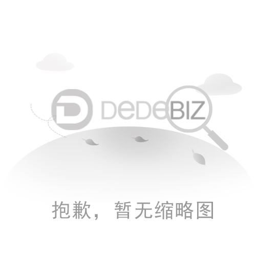水喷淋净化塔